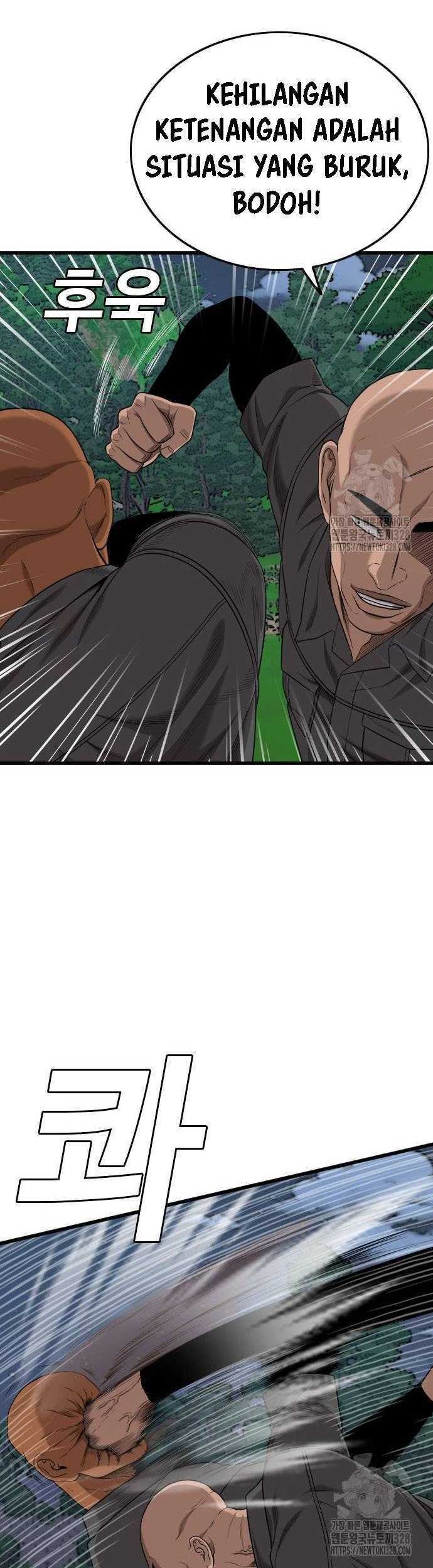 A Bad Person Chapter 191 page 17