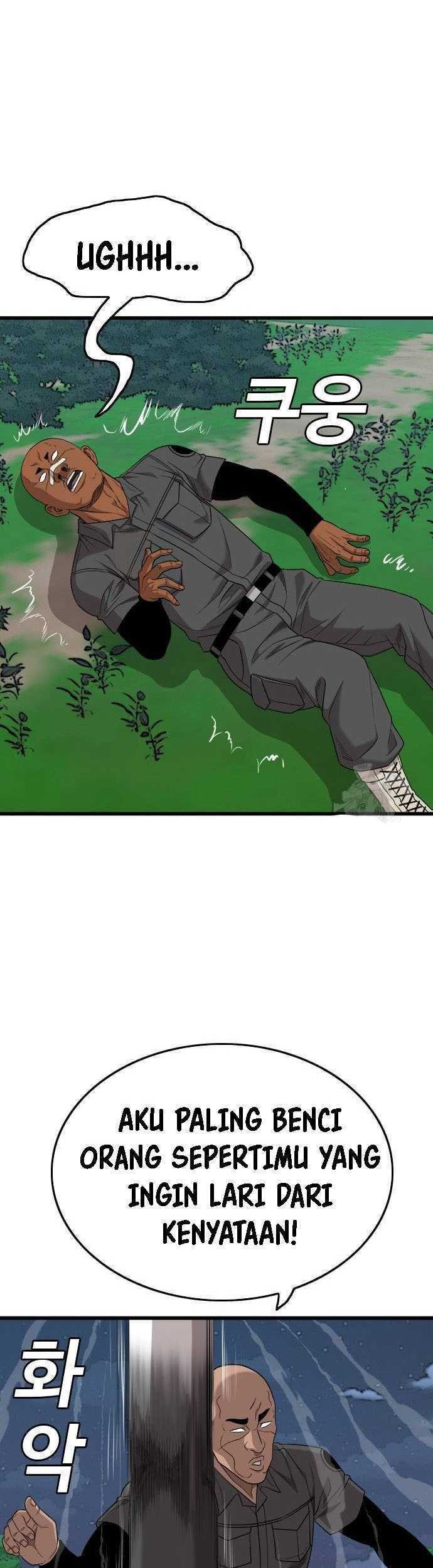 A Bad Person Chapter 191 page 20