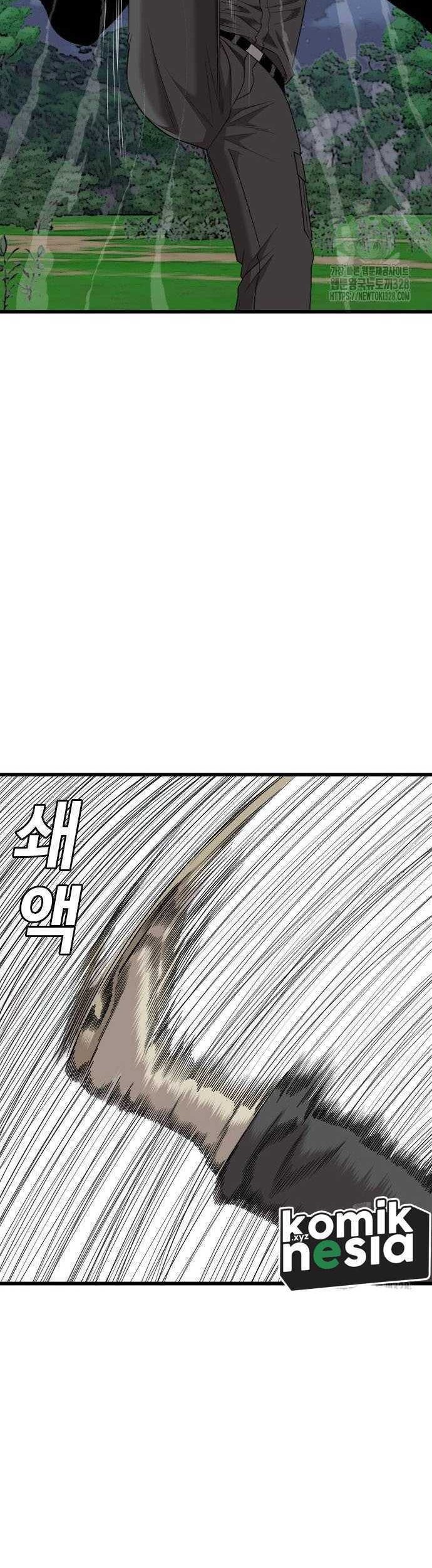 A Bad Person Chapter 191 page 21