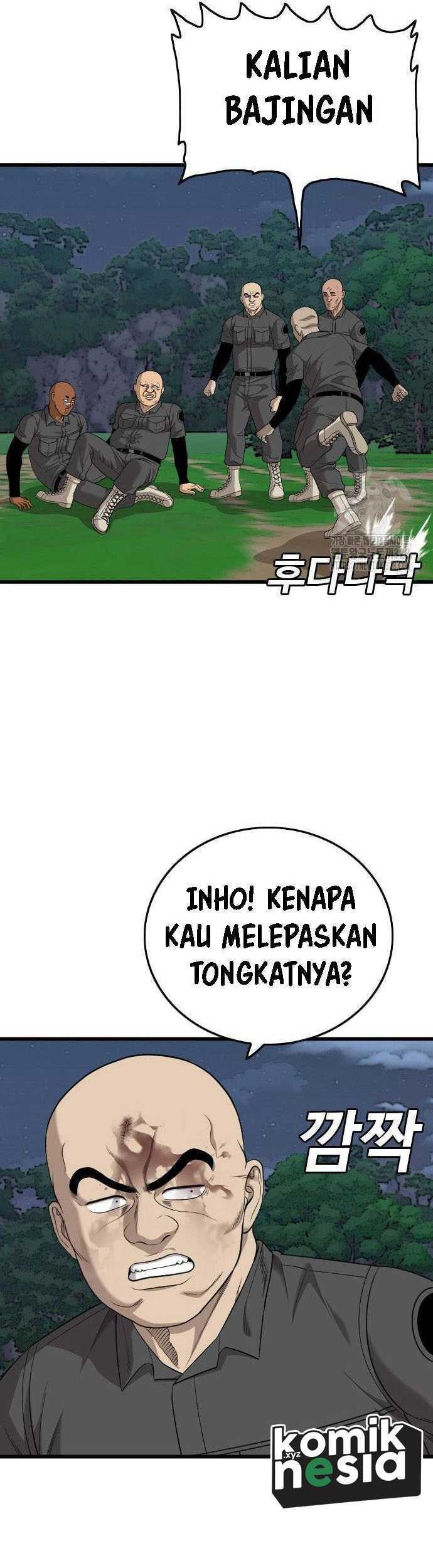 A Bad Person Chapter 191 page 26