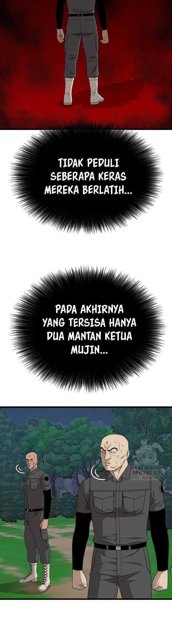 A Bad Person Chapter 191 page 43