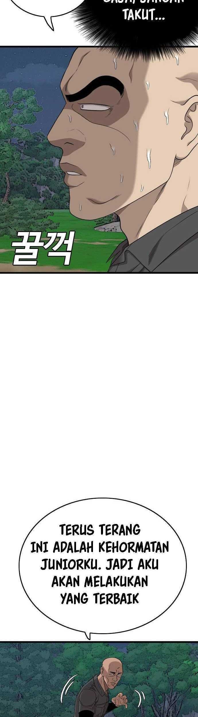 A Bad Person Chapter 191 page 45