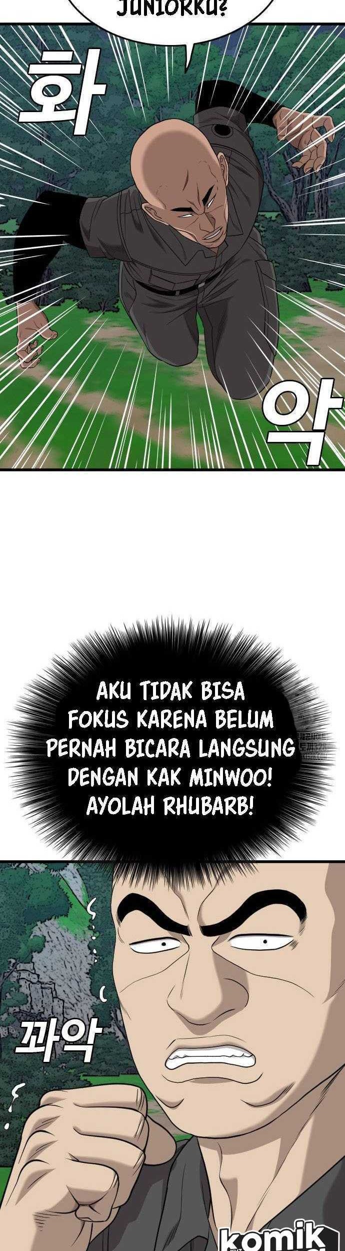 A Bad Person Chapter 191 page 47