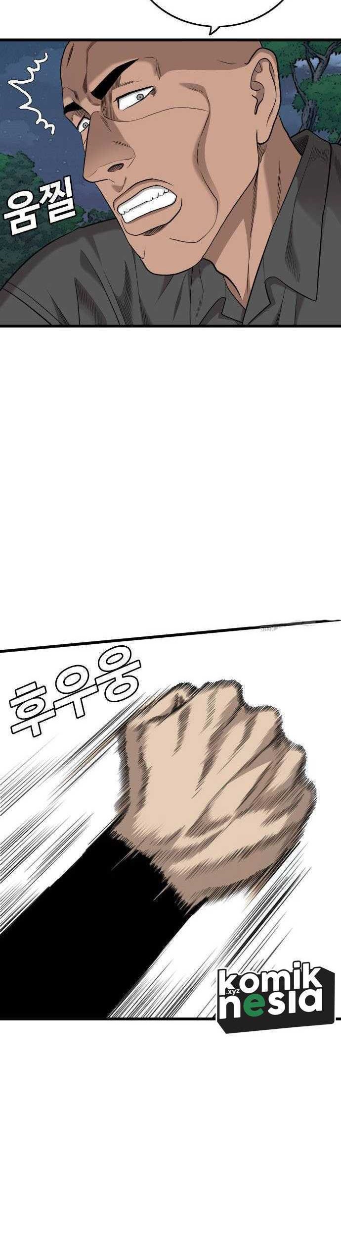 A Bad Person Chapter 191 page 49