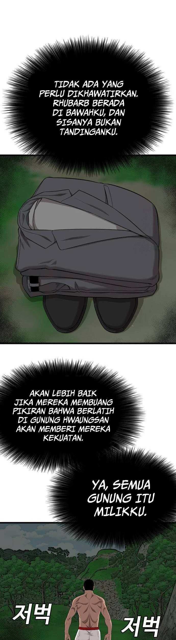 A Bad Person Chapter 190 page 23