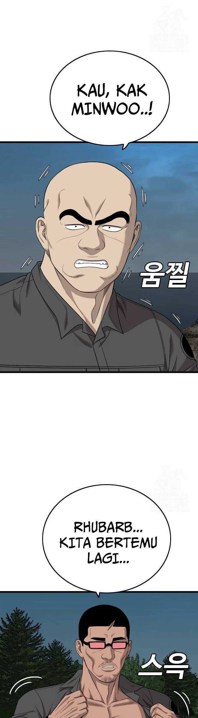 A Bad Person Chapter 190 page 31