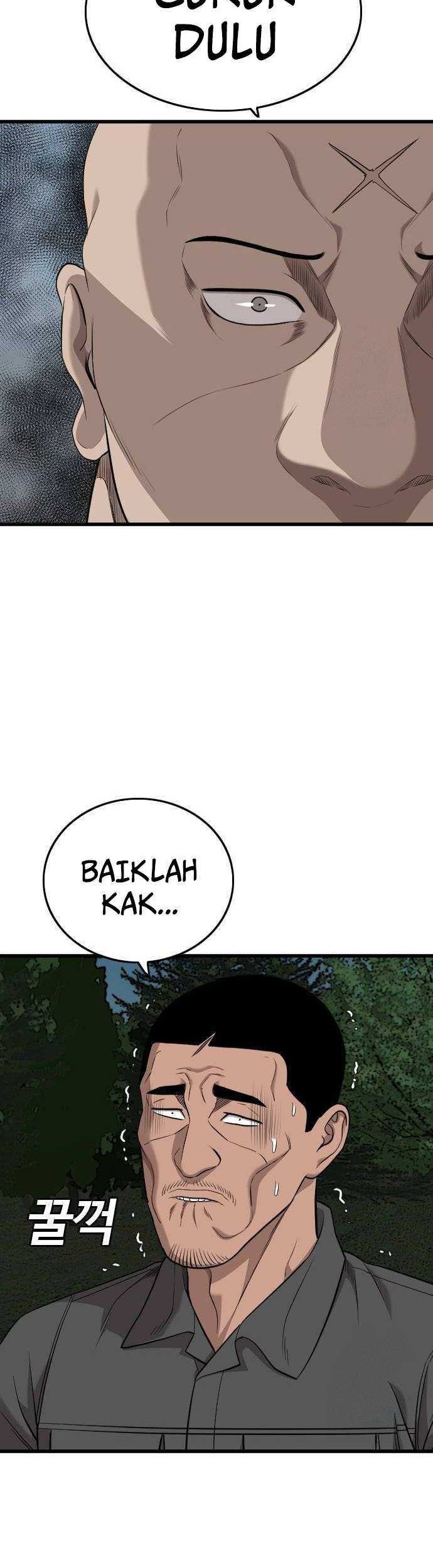 A Bad Person Chapter 190 page 34