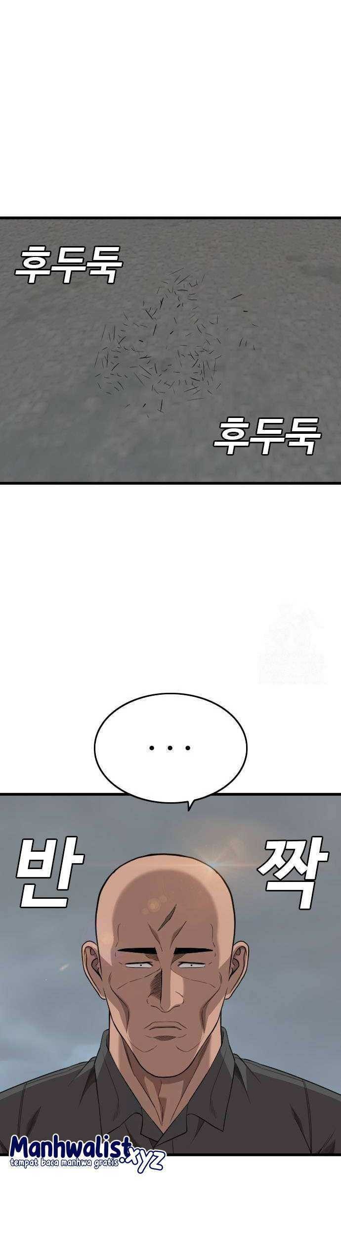 A Bad Person Chapter 190 page 35
