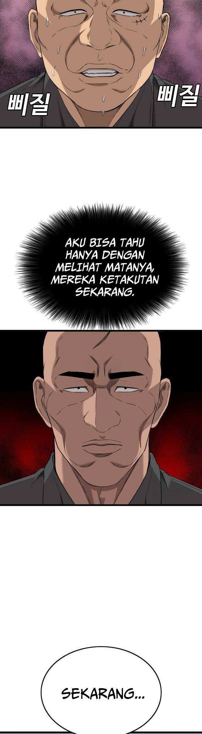 A Bad Person Chapter 190 page 40