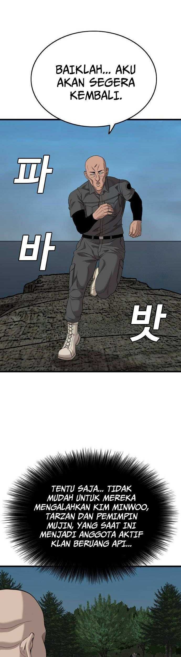 A Bad Person Chapter 190 page 46