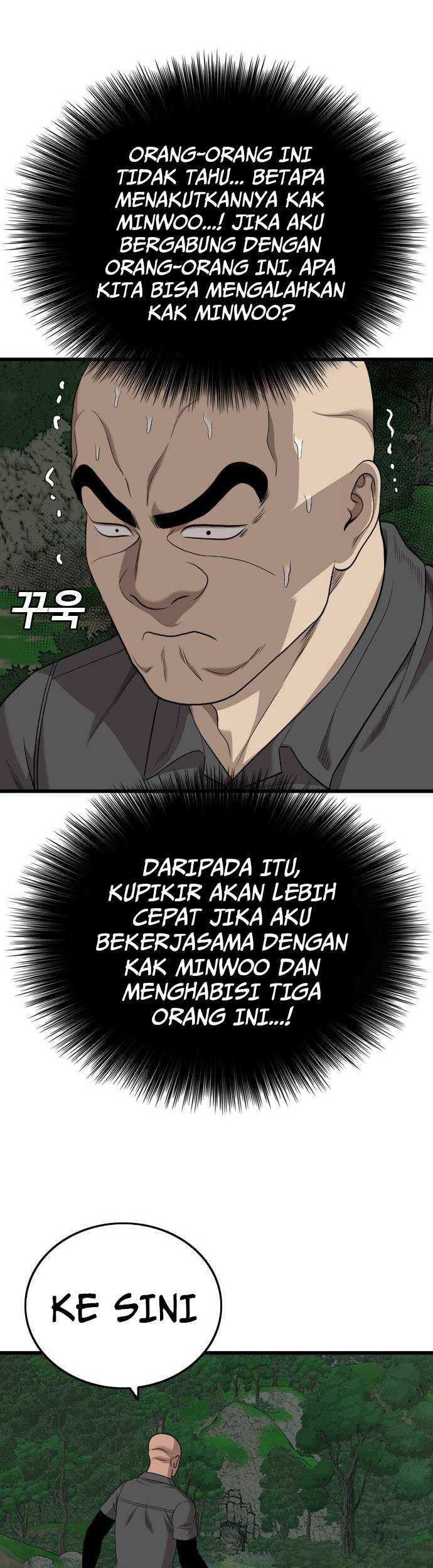 A Bad Person Chapter 190 page 49