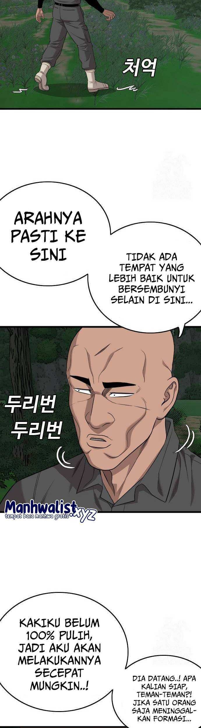 A Bad Person Chapter 190 page 50
