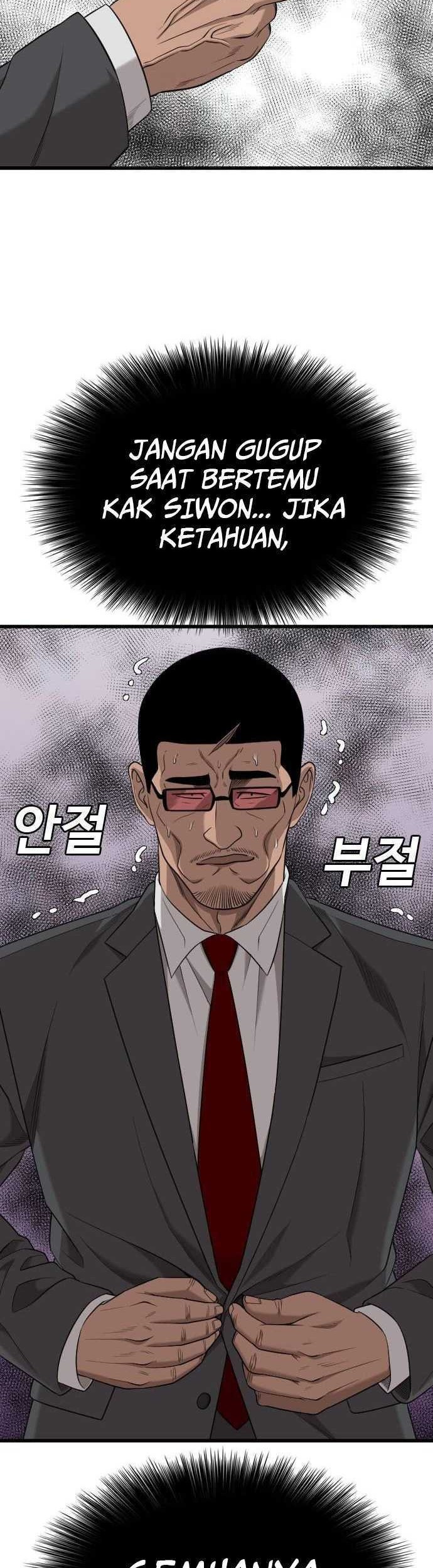 A Bad Person Chapter 189 page 3