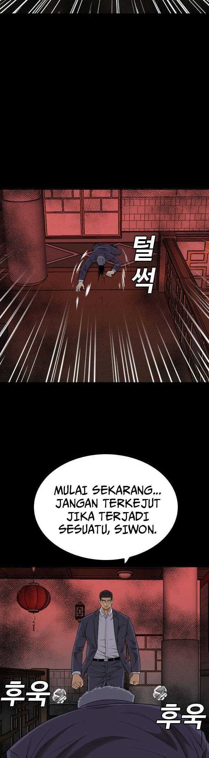 A Bad Person Chapter 189 page 15