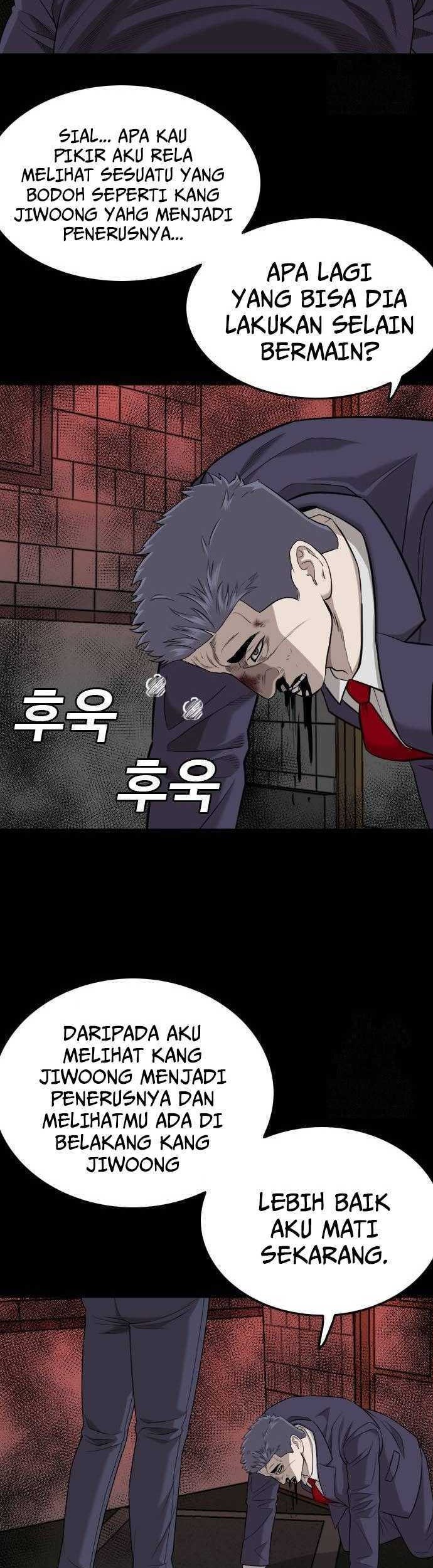 A Bad Person Chapter 189 page 16