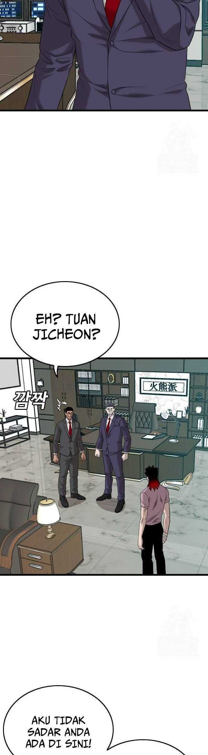 A Bad Person Chapter 189 page 30