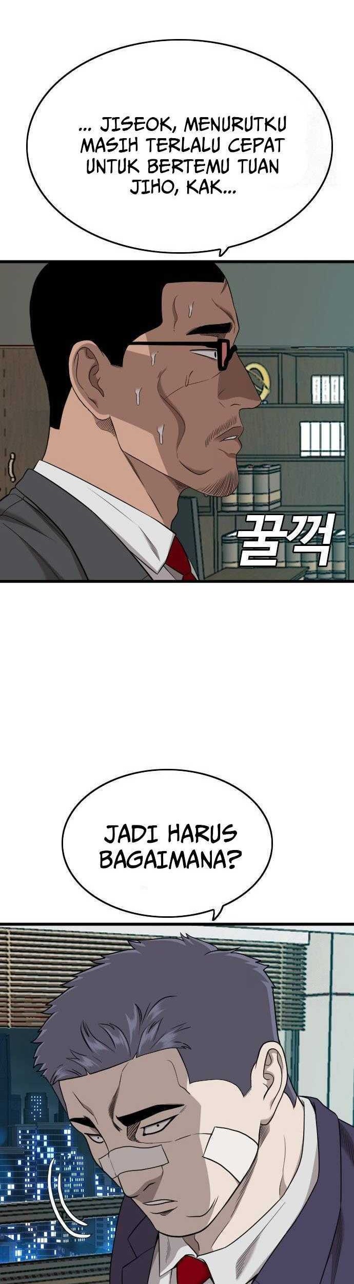 A Bad Person Chapter 189 page 41