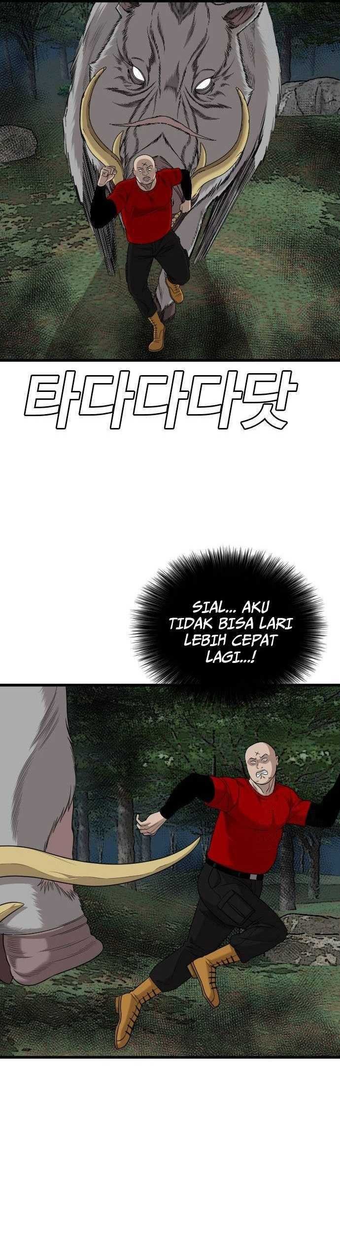 A Bad Person Chapter 188 page 50