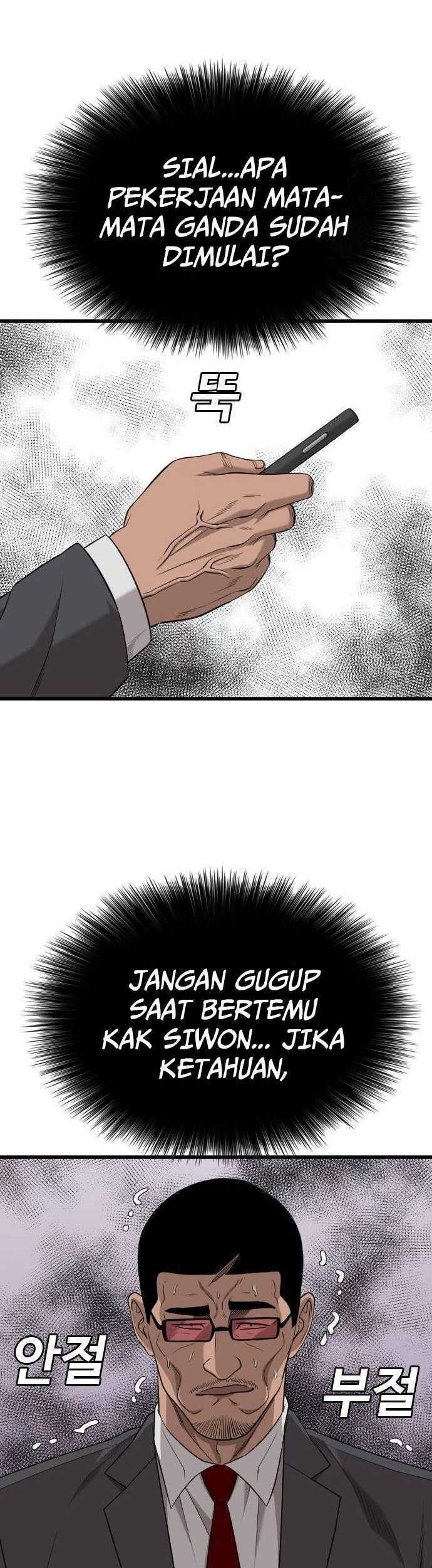 A Bad Person Chapter 188 page 62