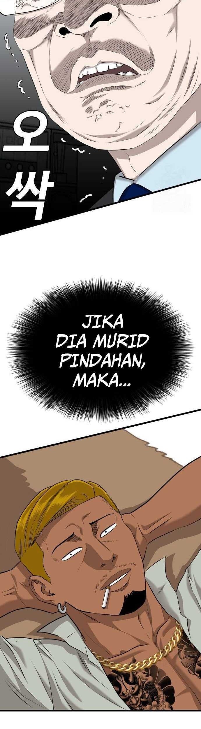 A Bad Person Chapter 188 page 4