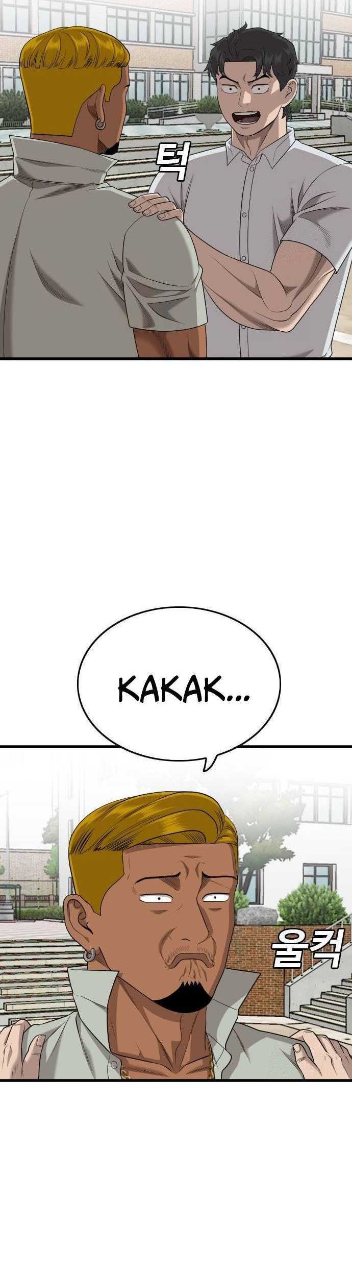 A Bad Person Chapter 188 page 21