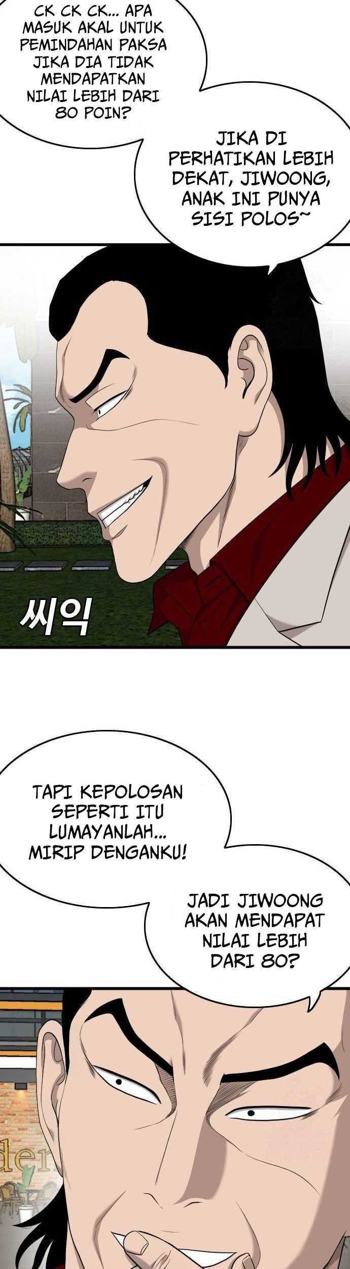 A Bad Person Chapter 188 page 36
