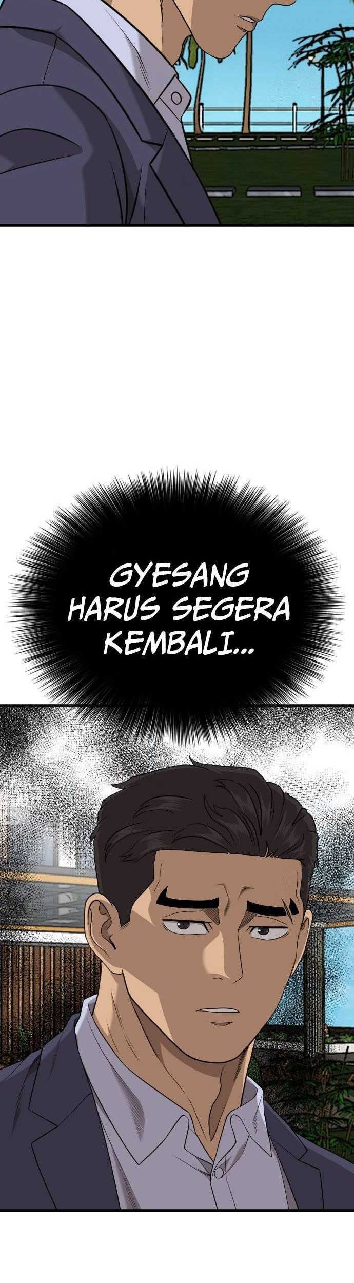 A Bad Person Chapter 188 page 47
