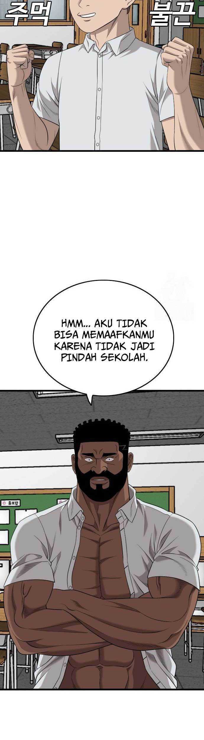 A Bad Person Chapter 187 page 30