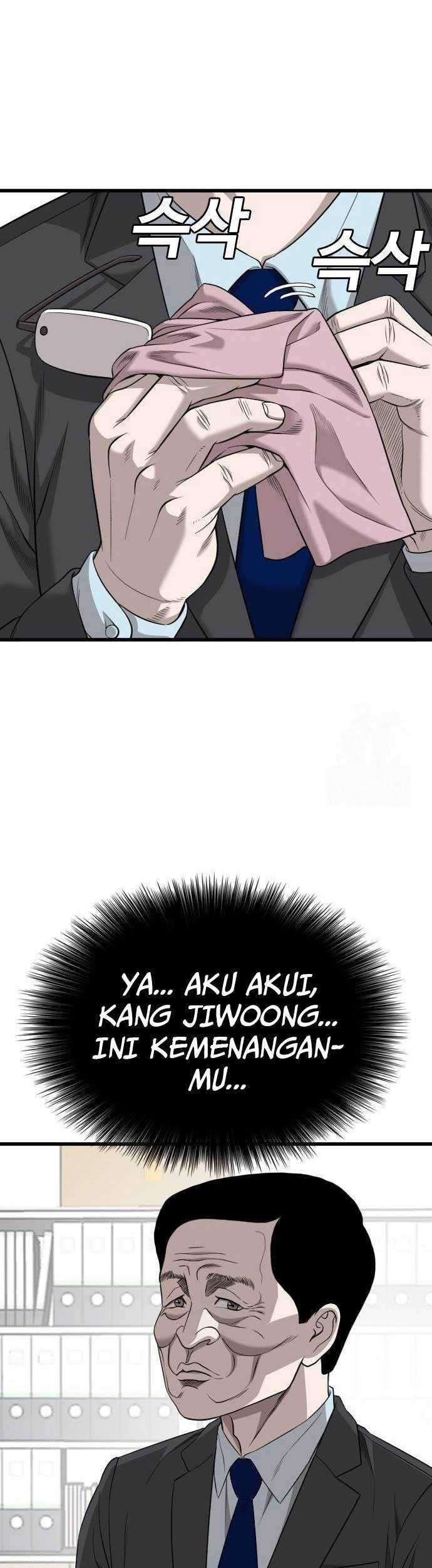 A Bad Person Chapter 187 page 40