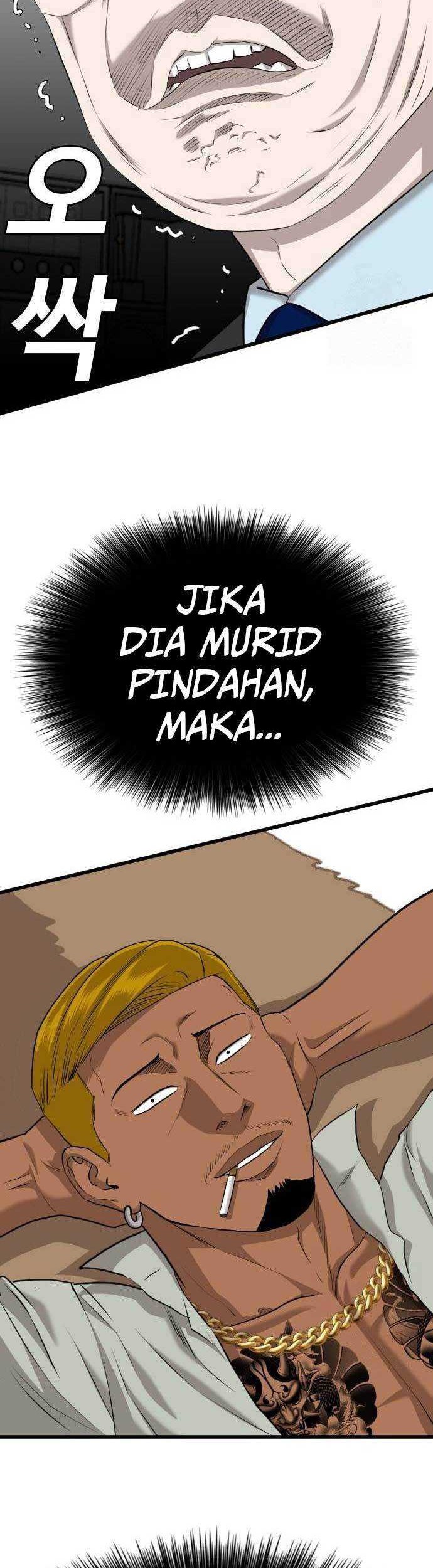A Bad Person Chapter 187 page 47