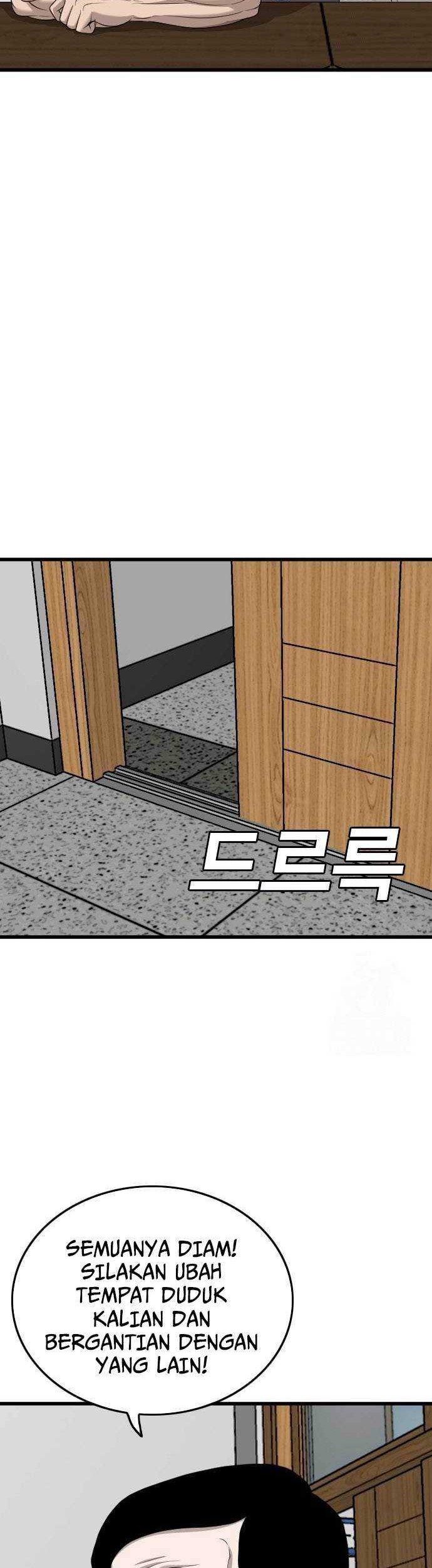 A Bad Person Chapter 187 page 8