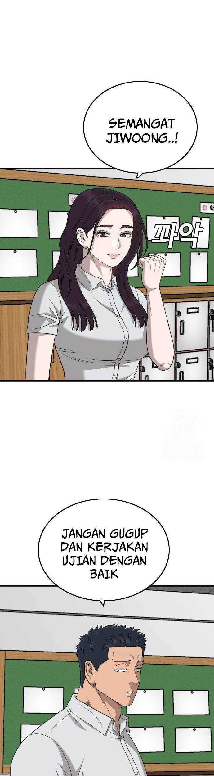 A Bad Person Chapter 187 page 10