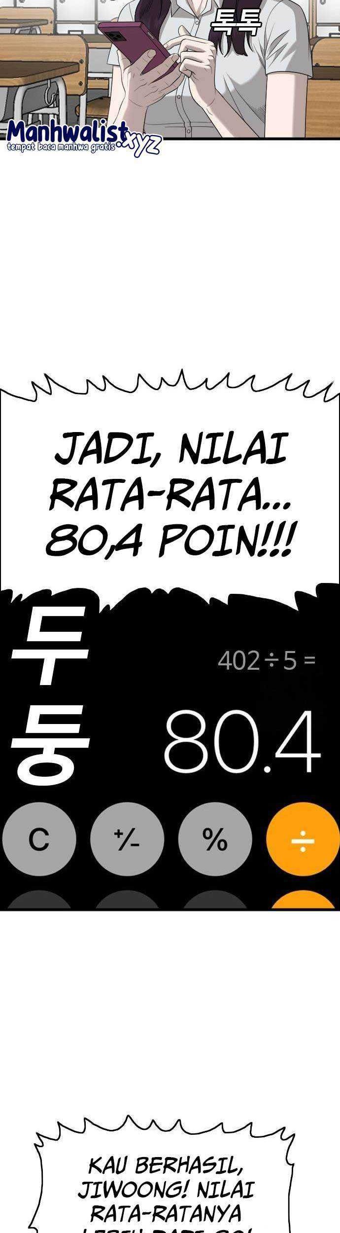 A Bad Person Chapter 187 page 26