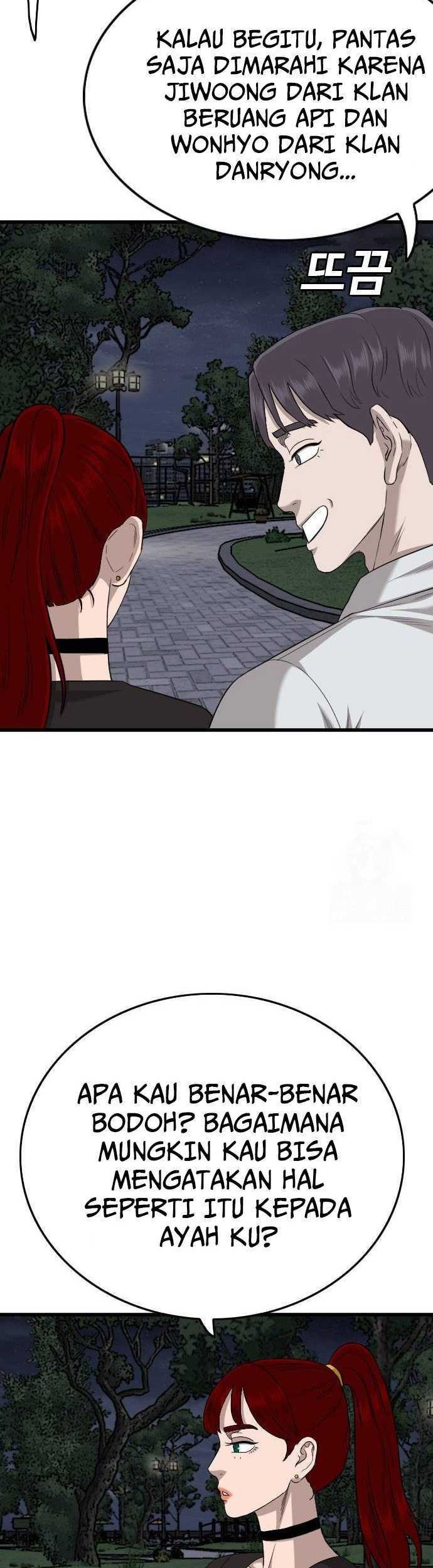 A Bad Person Chapter 185 page 45
