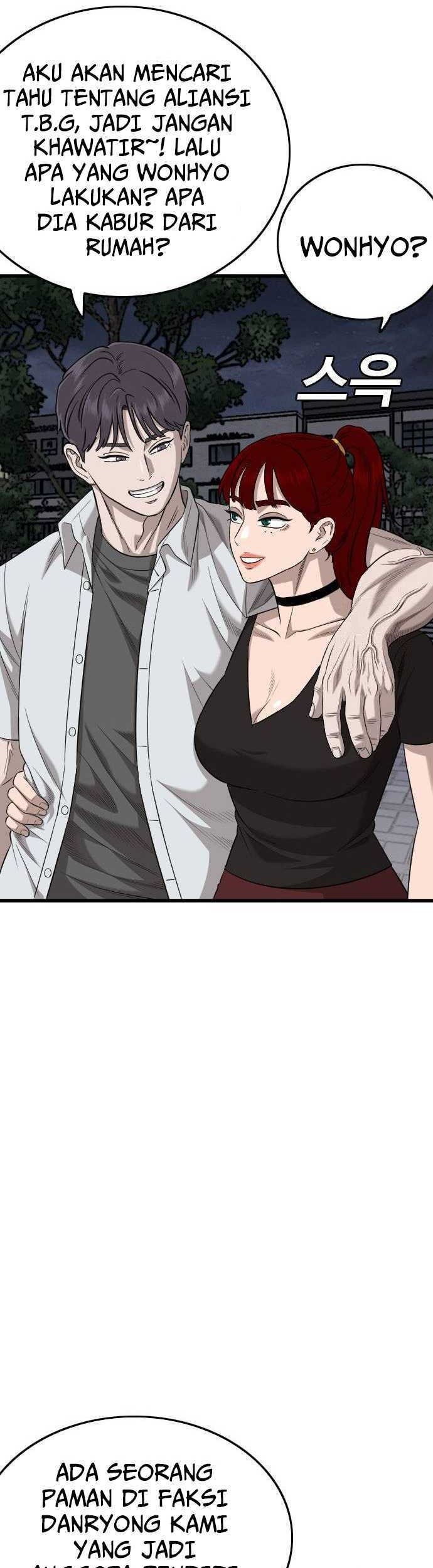 A Bad Person Chapter 185 page 49