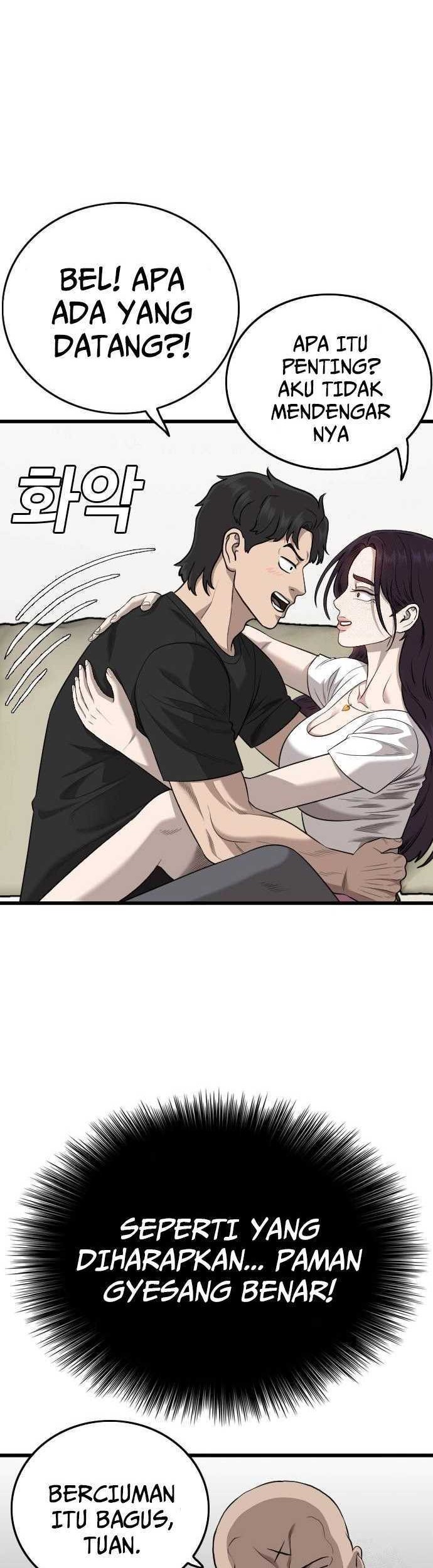 A Bad Person Chapter 185 page 10