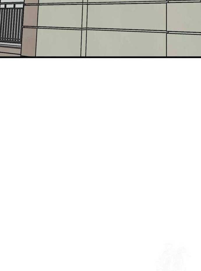 A Bad Person Chapter 185 page 26