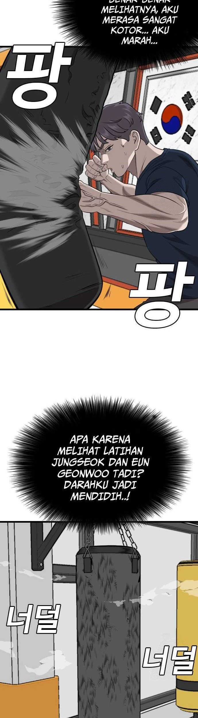 A Bad Person Chapter 185 page 28