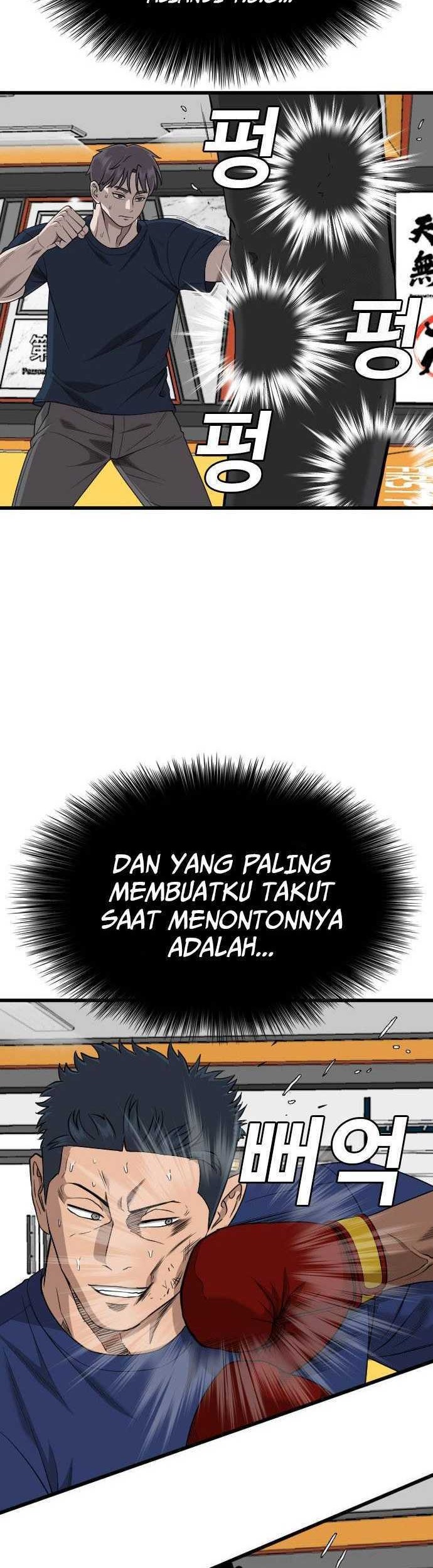 A Bad Person Chapter 185 page 30