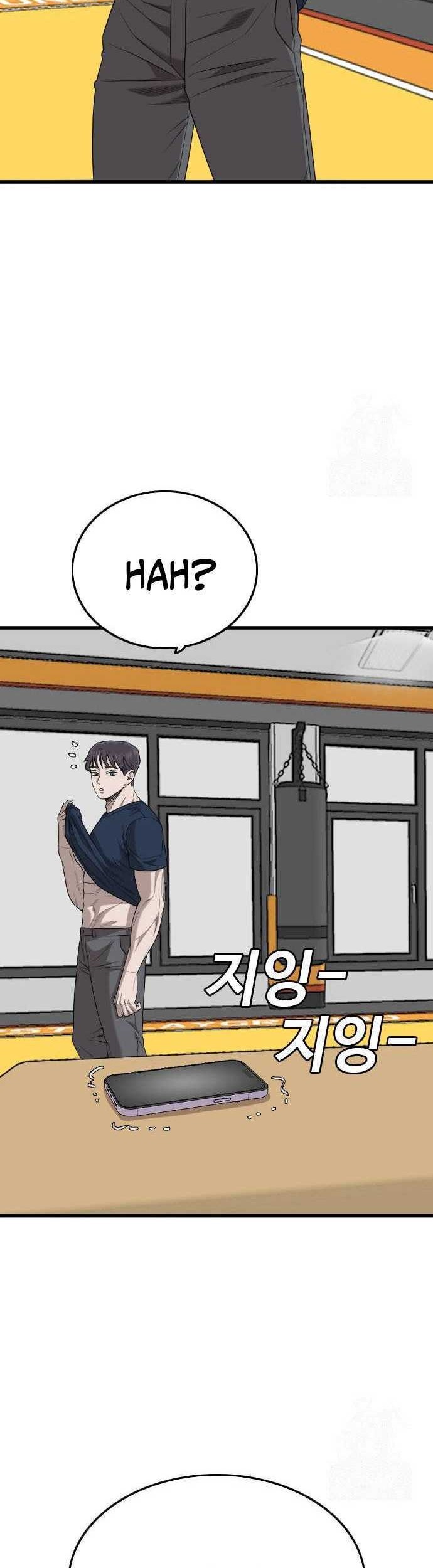 A Bad Person Chapter 185 page 35