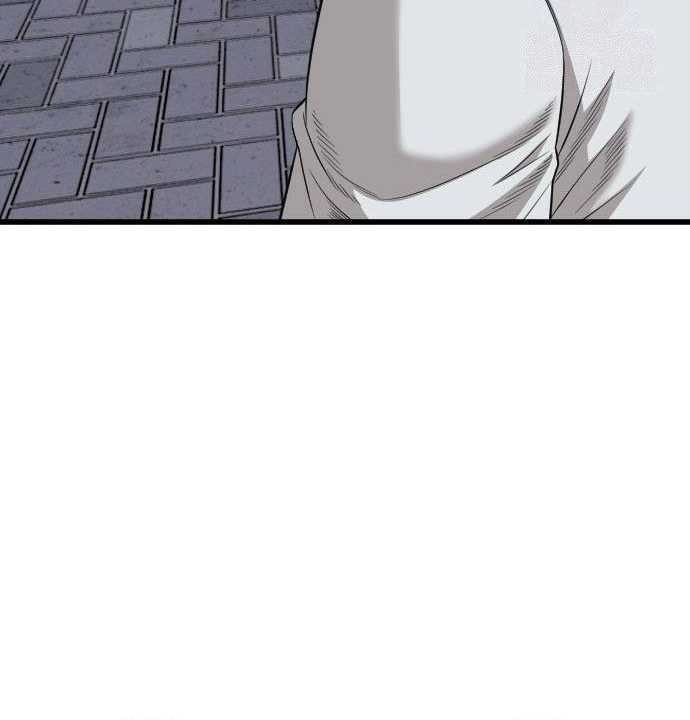 A Bad Person Chapter 185 page 41