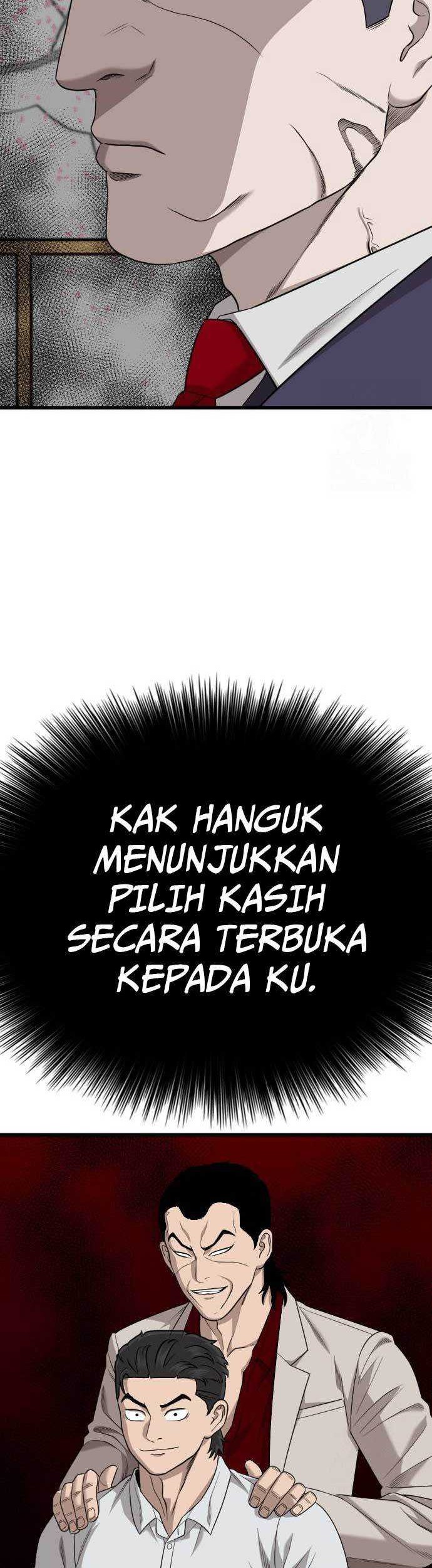 A Bad Person Chapter 184 page 42