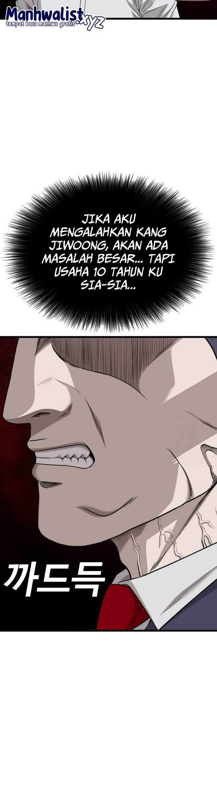 A Bad Person Chapter 184 page 43