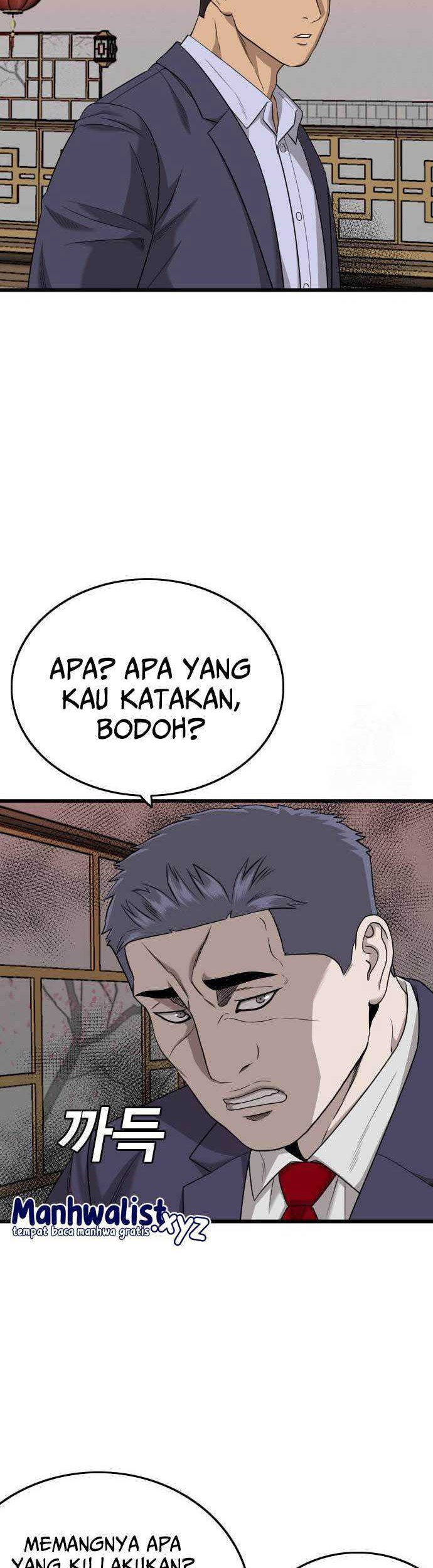 A Bad Person Chapter 184 page 45