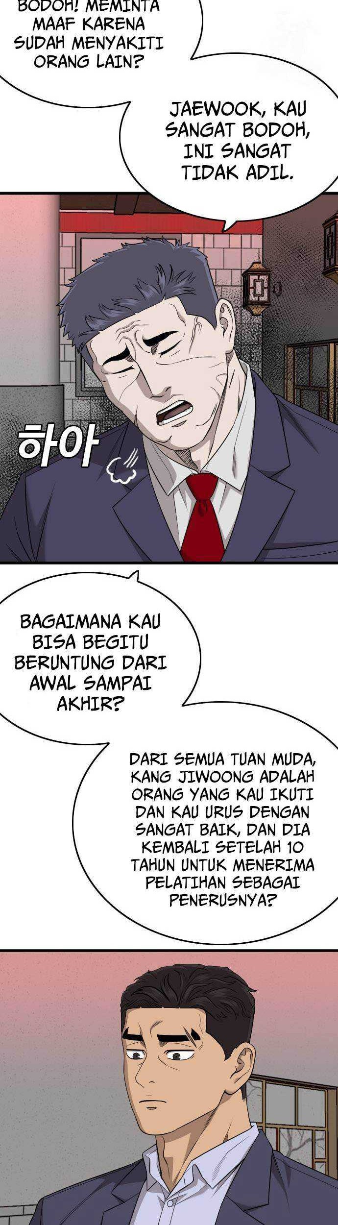A Bad Person Chapter 184 page 48