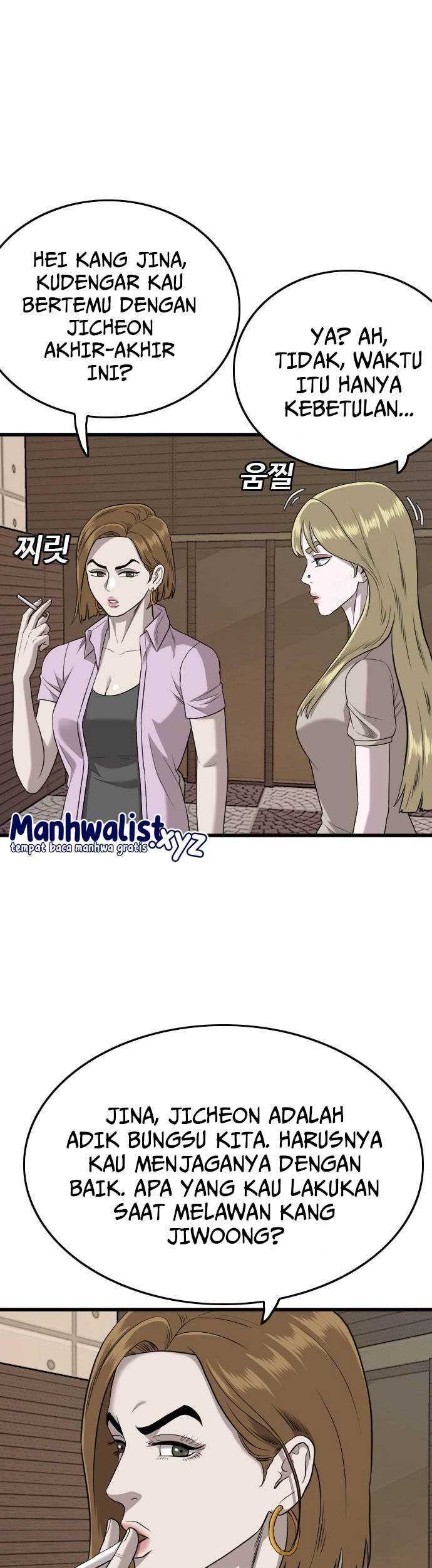 A Bad Person Chapter 184 page 8