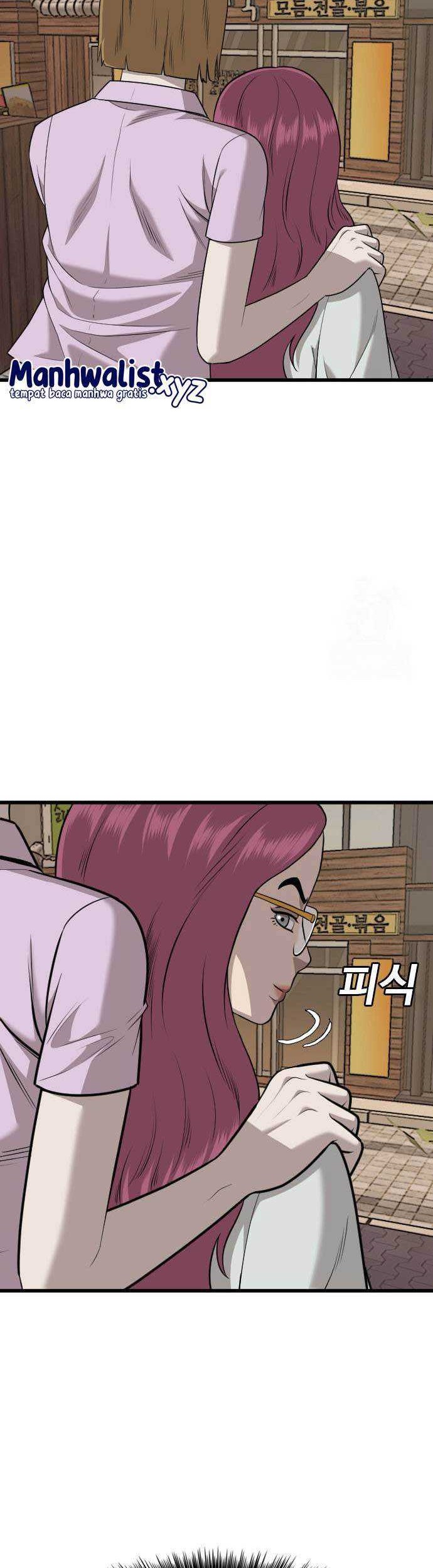 A Bad Person Chapter 184 page 15
