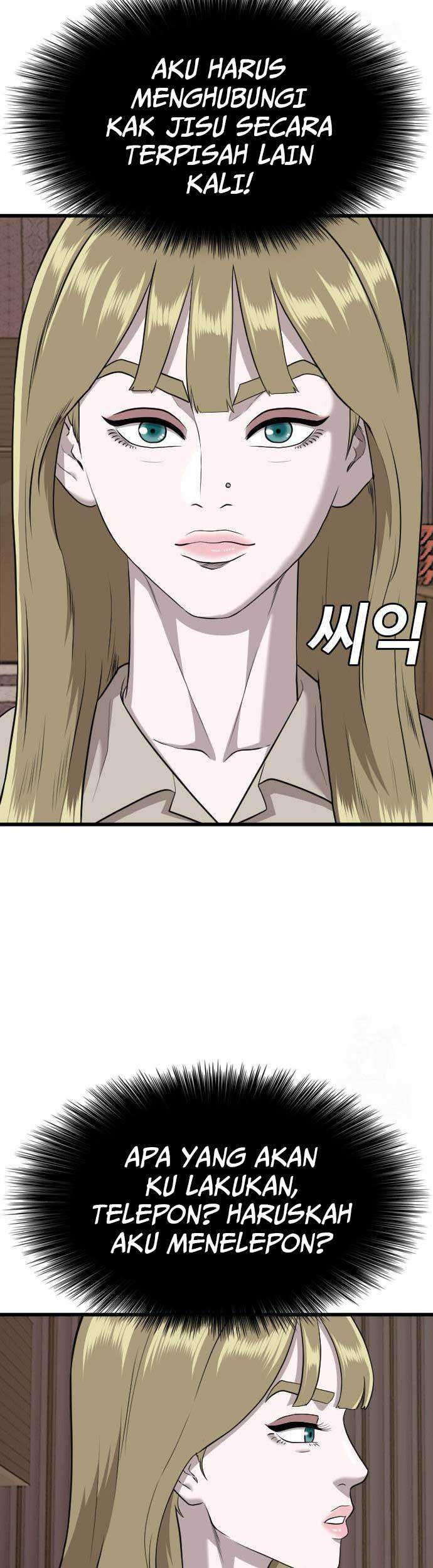 A Bad Person Chapter 184 page 16