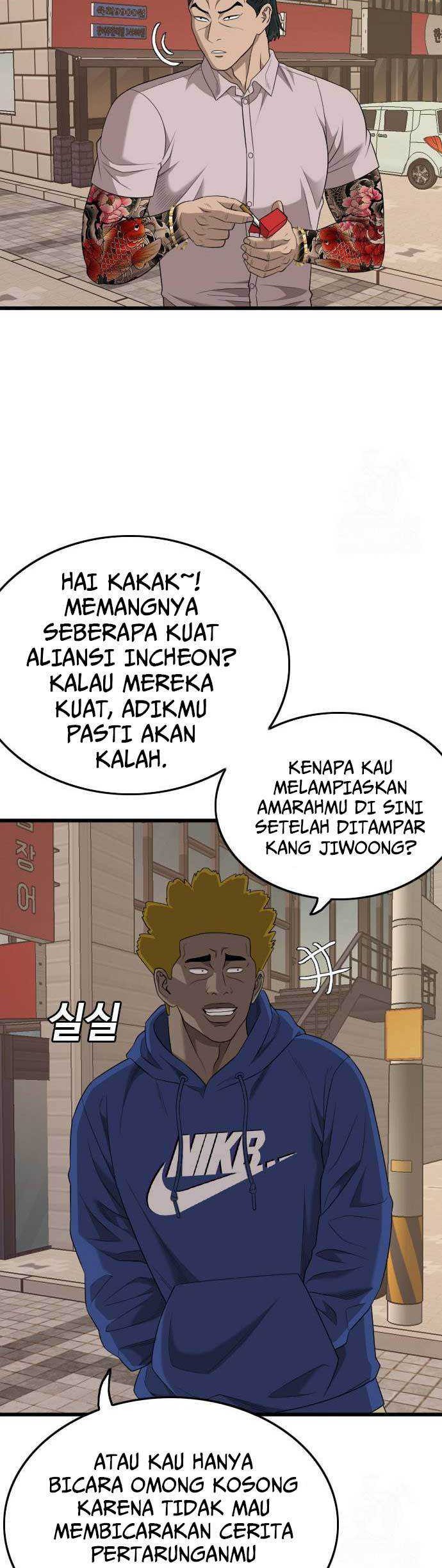 A Bad Person Chapter 183 page 28
