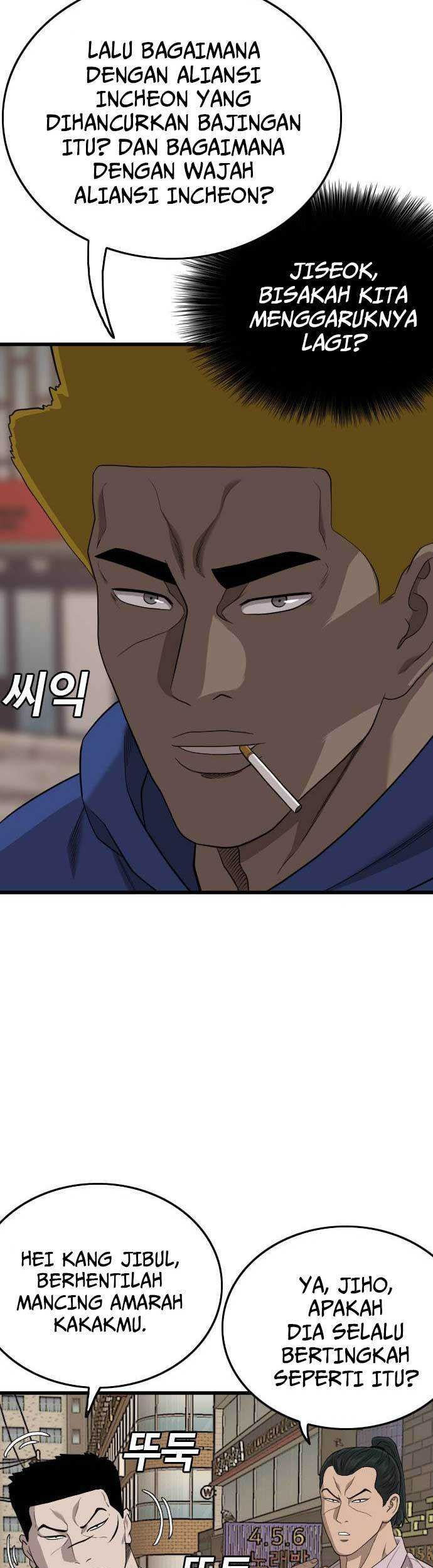 A Bad Person Chapter 183 page 32